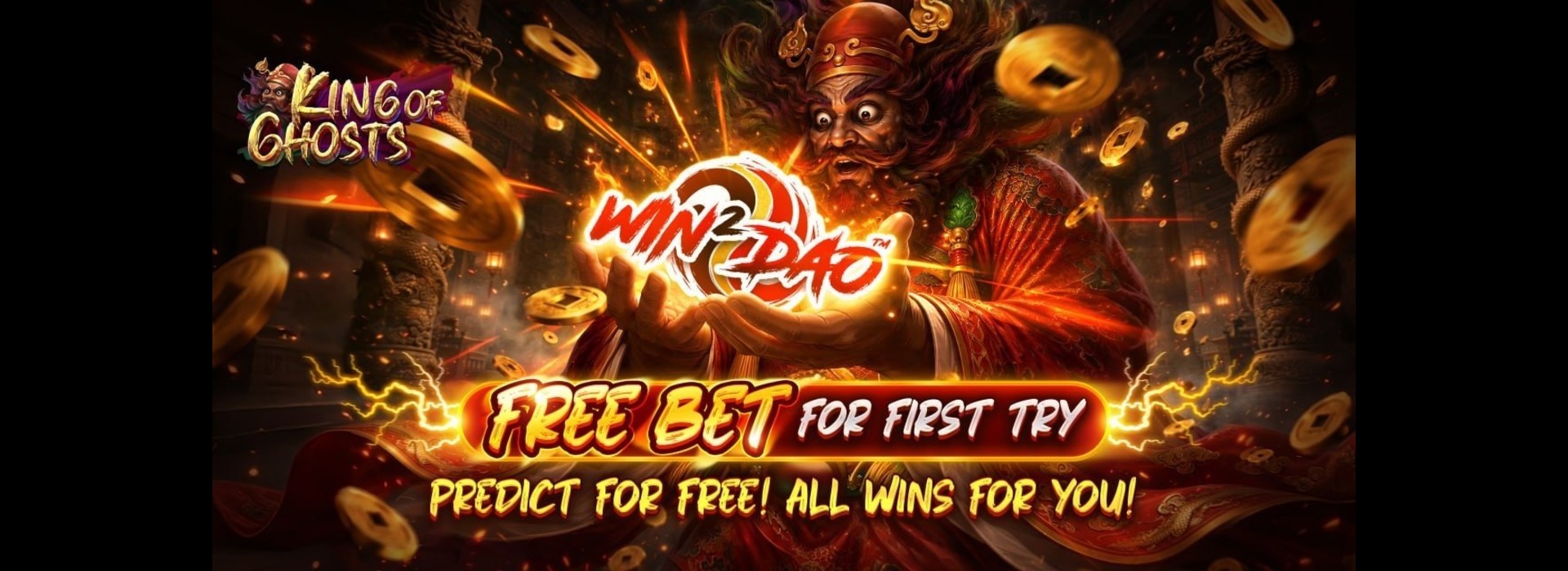 2Win - Win²Dao™ Free Bet Campaign